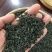 峨眉山高山绿茶，口感好特耐泡一斤两盒装