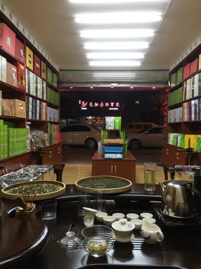 峨眉山高山绿茶，口感好特耐泡一斤两盒装