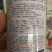龙卷风西瓜种子大果高抗病不整枝不打杈皮坚韧耐储运。