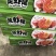 青水虾虾尾