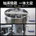 摇蜜机304全不锈钢加厚包邮养蜂蜂箱养蜂工具全套摇蜂蜜机