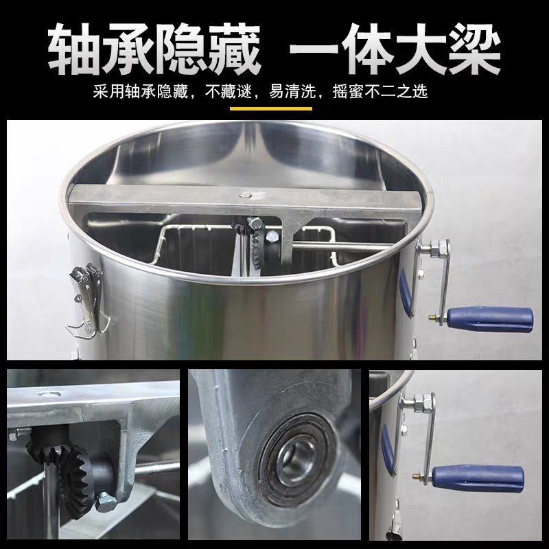 摇蜜机304全不锈钢加厚包邮养蜂蜂箱养蜂工具全套摇蜂蜜机