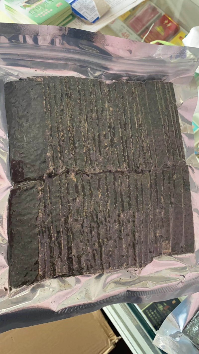 夹心海苔