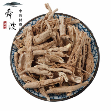 【地骨皮】地骨皮杞根皮统产地直供量大从优