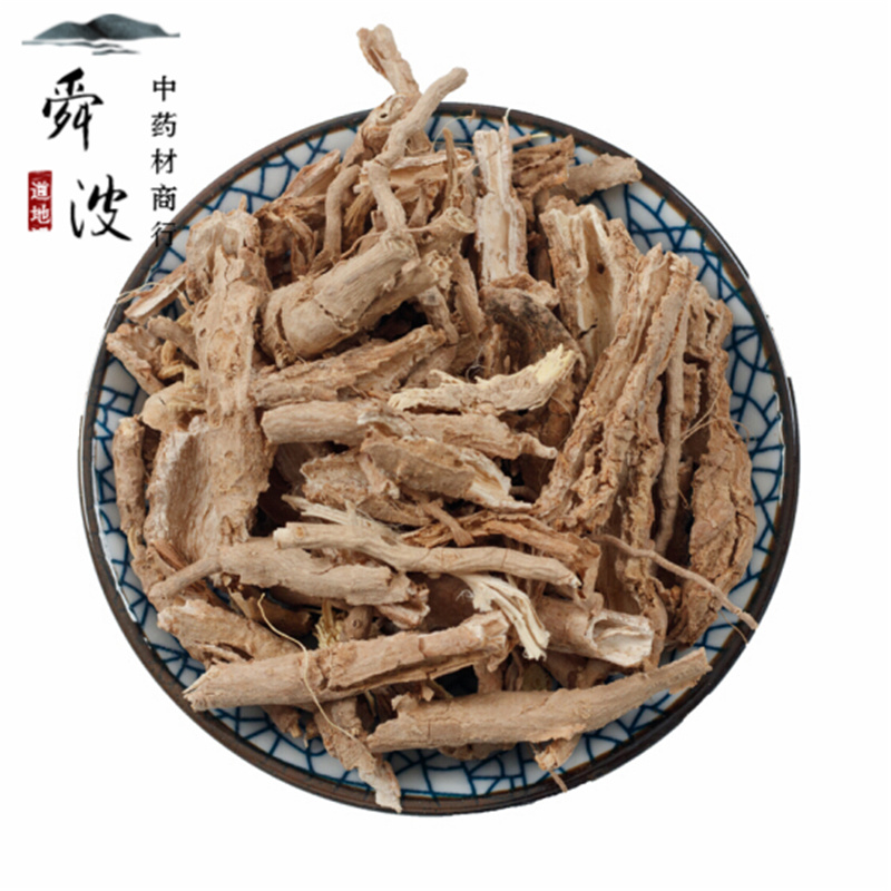 【地骨皮】地骨皮杞根皮统产地直供量大从优