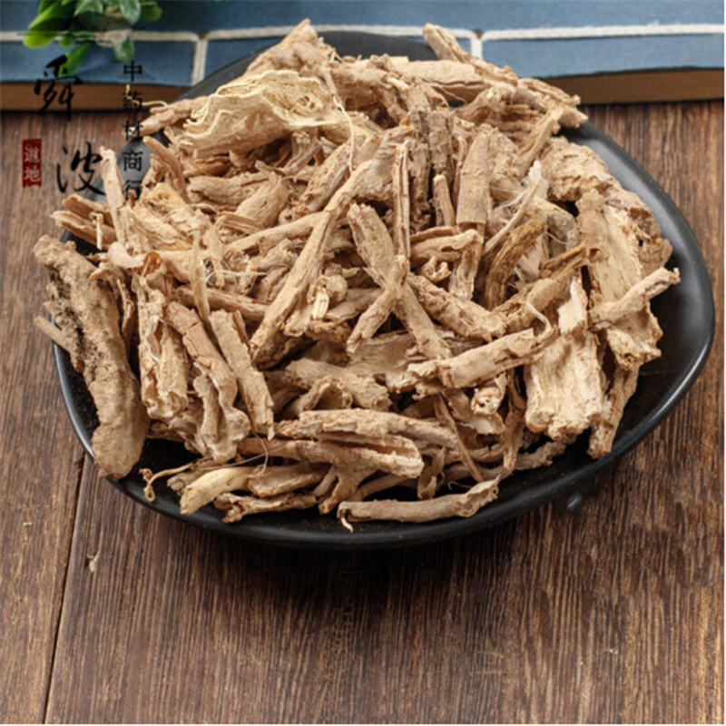 【地骨皮】地骨皮杞根皮统产地直供量大从优