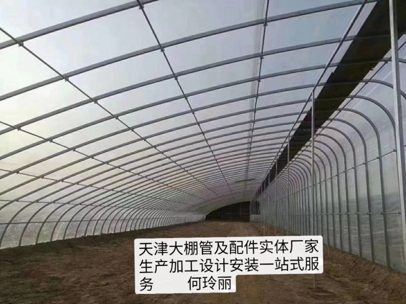 大棚管厂家直销尺寸可定制防锈钢管钢架质量保证