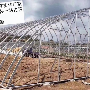 大棚管厂家直销尺寸可定制防锈钢管钢架质量保证