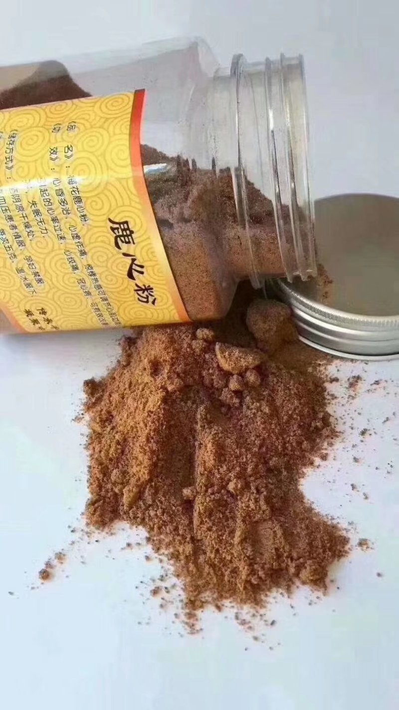 鹿心粉成年壮鹿鹿心3瓶包邮鹿心粉170g正品鹿乡