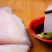 海南红椰鲷鱼片罗非鱼刺身料理生鲷鱼片冷160g/包9斤箱