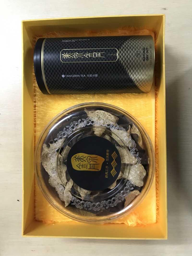 包邮10年陈皮拾年陈化正宗新会核心产区天马村陈皮陈香润喉