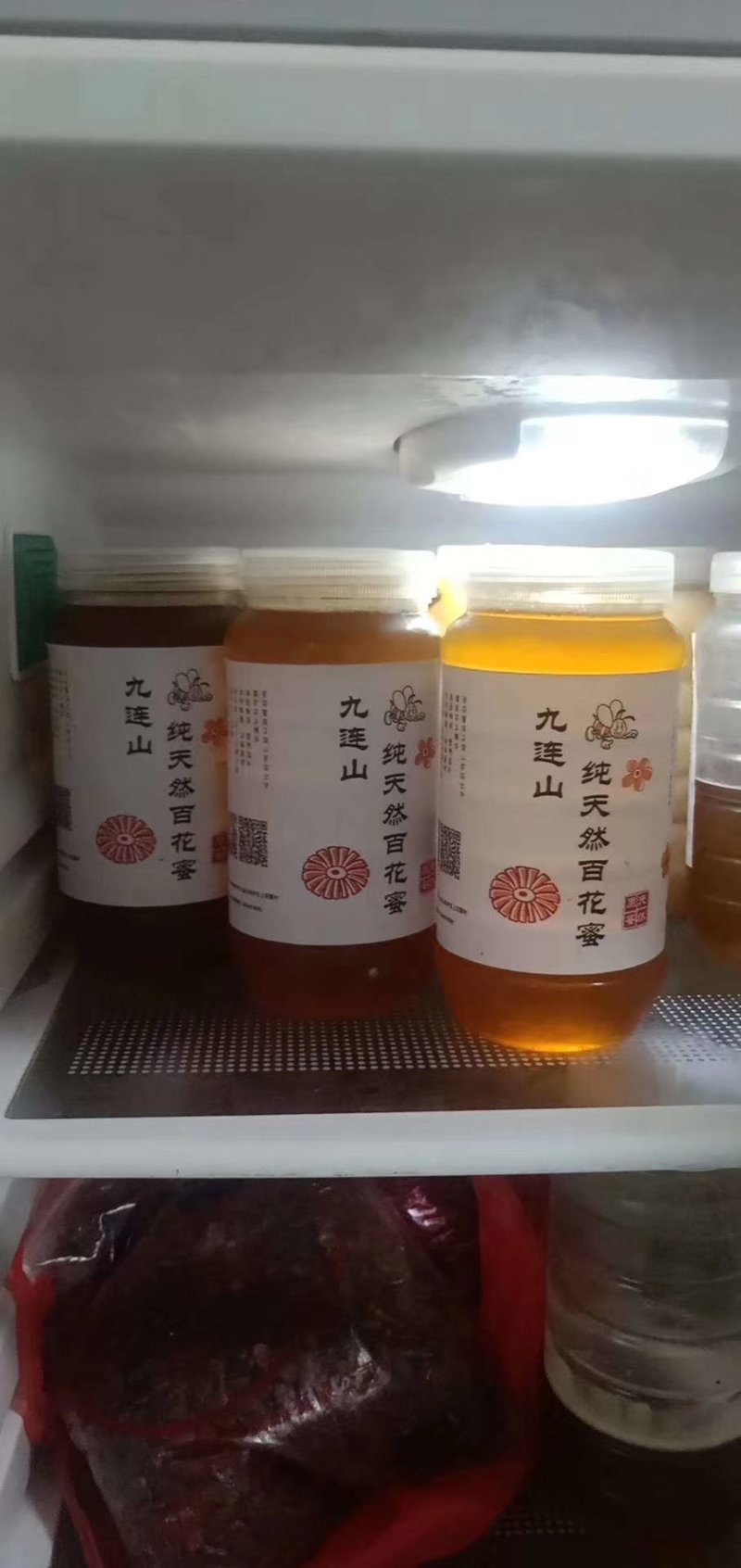 百花蜜