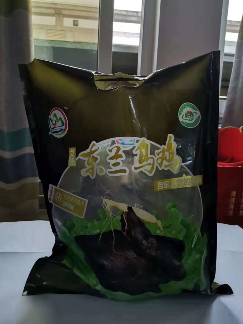 白条鸡场地价，地头价，上车价
