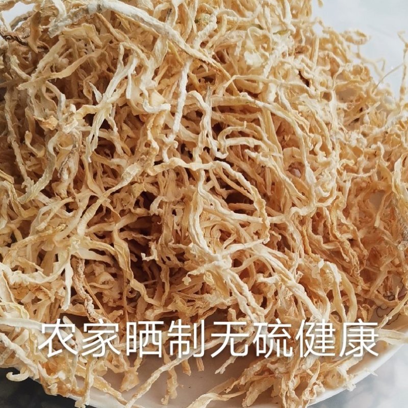 脱水蔬菜萝卜条干农家自制白萝卜干土特产干货油条香甜可口