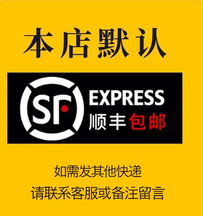 长白山林下参残枝参10-15年人参残参自用高性价比滋补参