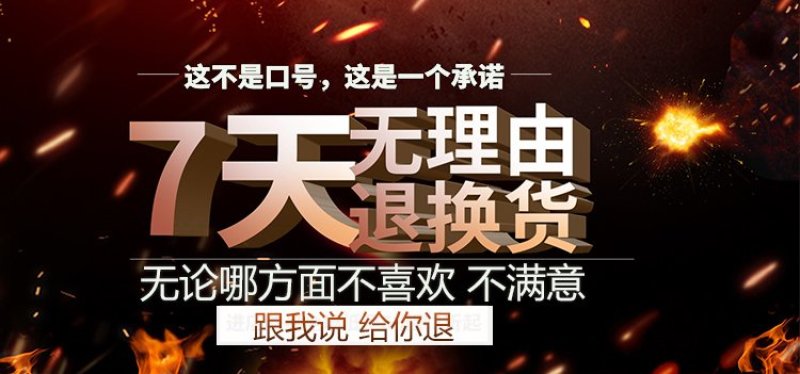 长白山林下参残枝参10-15年人参残参自用高性价比滋补参