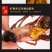 盱眙淡水小龙虾，下单捕捞