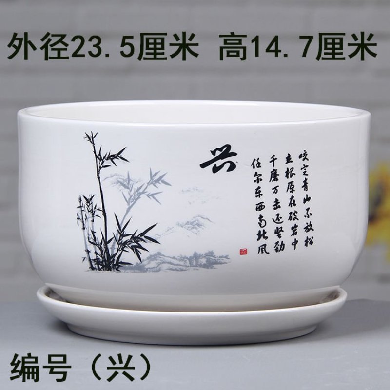 花盆陶瓷两个大号特大号清仓带托盘吊兰绿萝简约创意盆栽多肉