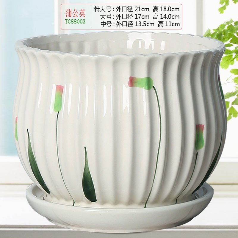 花盆陶瓷两个大号特大号清仓带托盘吊兰绿萝简约创意盆栽多肉