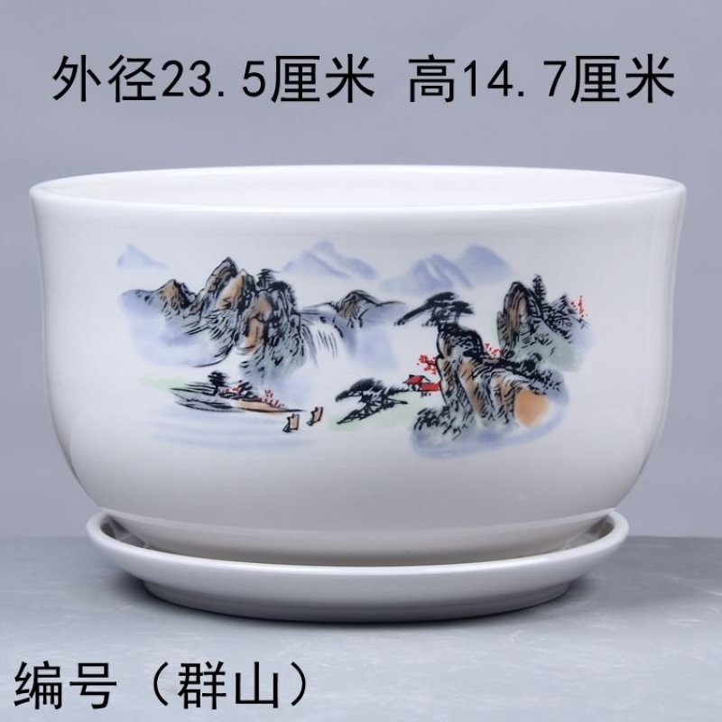 花盆陶瓷两个大号特大号清仓带托盘吊兰绿萝简约创意盆栽多肉