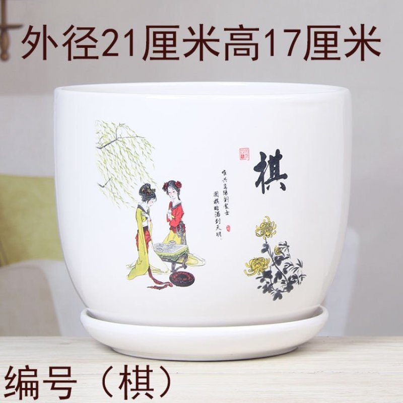 花盆陶瓷两个大号特大号清仓带托盘吊兰绿萝简约创意盆栽多肉