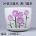 花盆陶瓷两个大号特大号清仓带托盘吊兰绿萝简约创意盆栽多肉