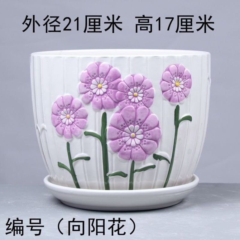 花盆陶瓷两个大号特大号清仓带托盘吊兰绿萝简约创意盆栽多肉
