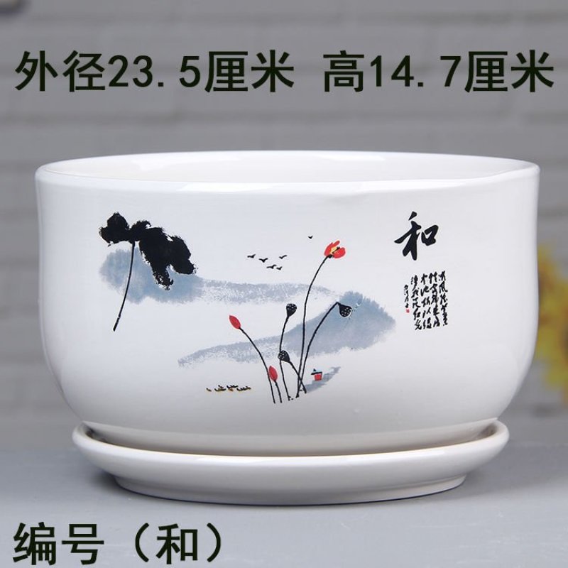 花盆陶瓷两个大号特大号清仓带托盘吊兰绿萝简约创意盆栽多肉