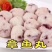 海鲜丸子