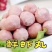 海鲜丸子