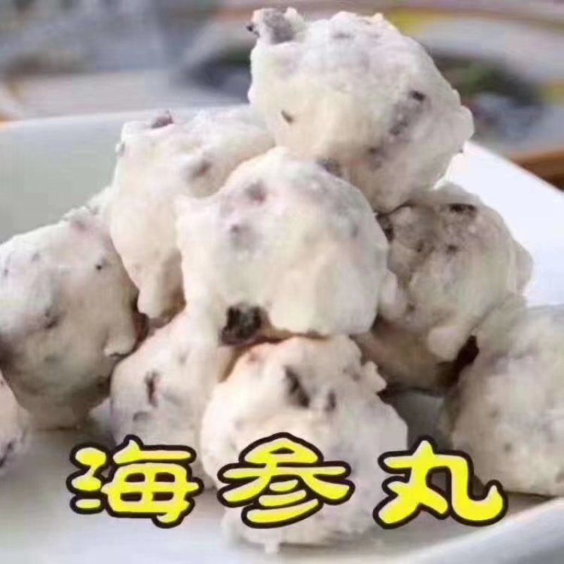 海鲜丸子