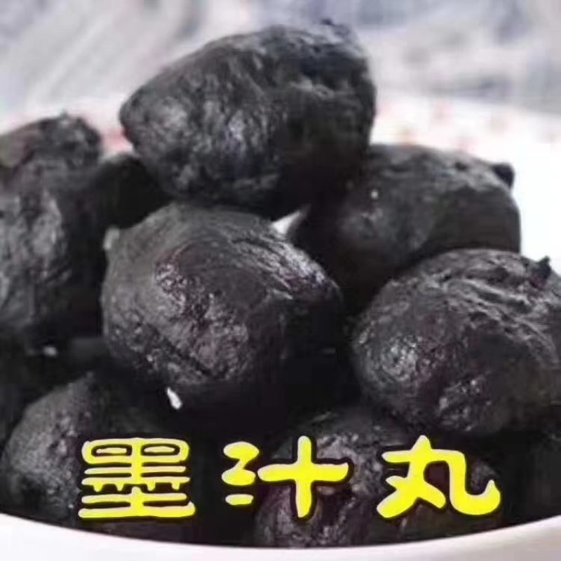 海鲜丸子