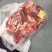 马肉新鲜马后腿肉不打水不带皮质量保证一手货源。