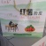 精品粉皮
