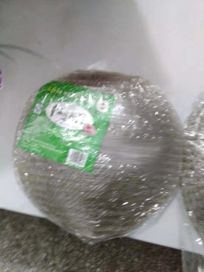 精品粉皮
