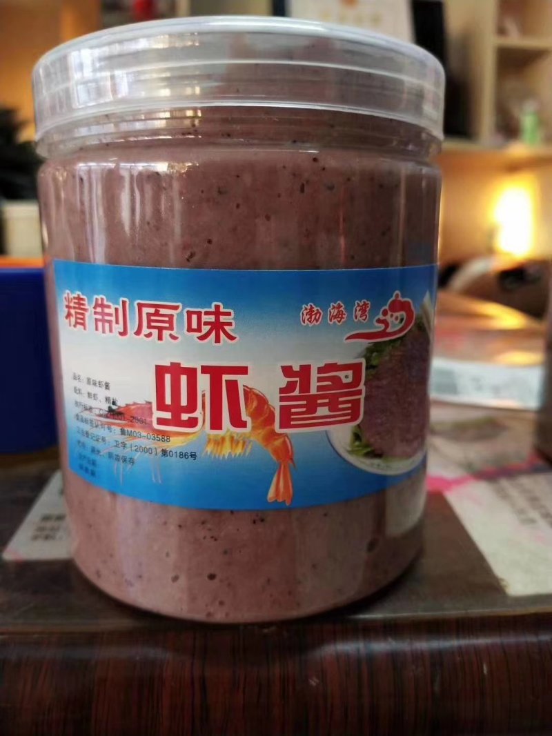 无盐虾酱低盐虾酱盐分百分之八-十五