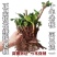无尽夏绣球花苗10年老桩盆栽大花绣球老根八仙花阳台庭院植