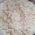 皂角米、无硫无添加！雪莲子！大货批发！一手货源