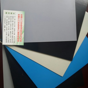 黑白膜，防滴膜，大棚膜，土工膜，农用地膜。