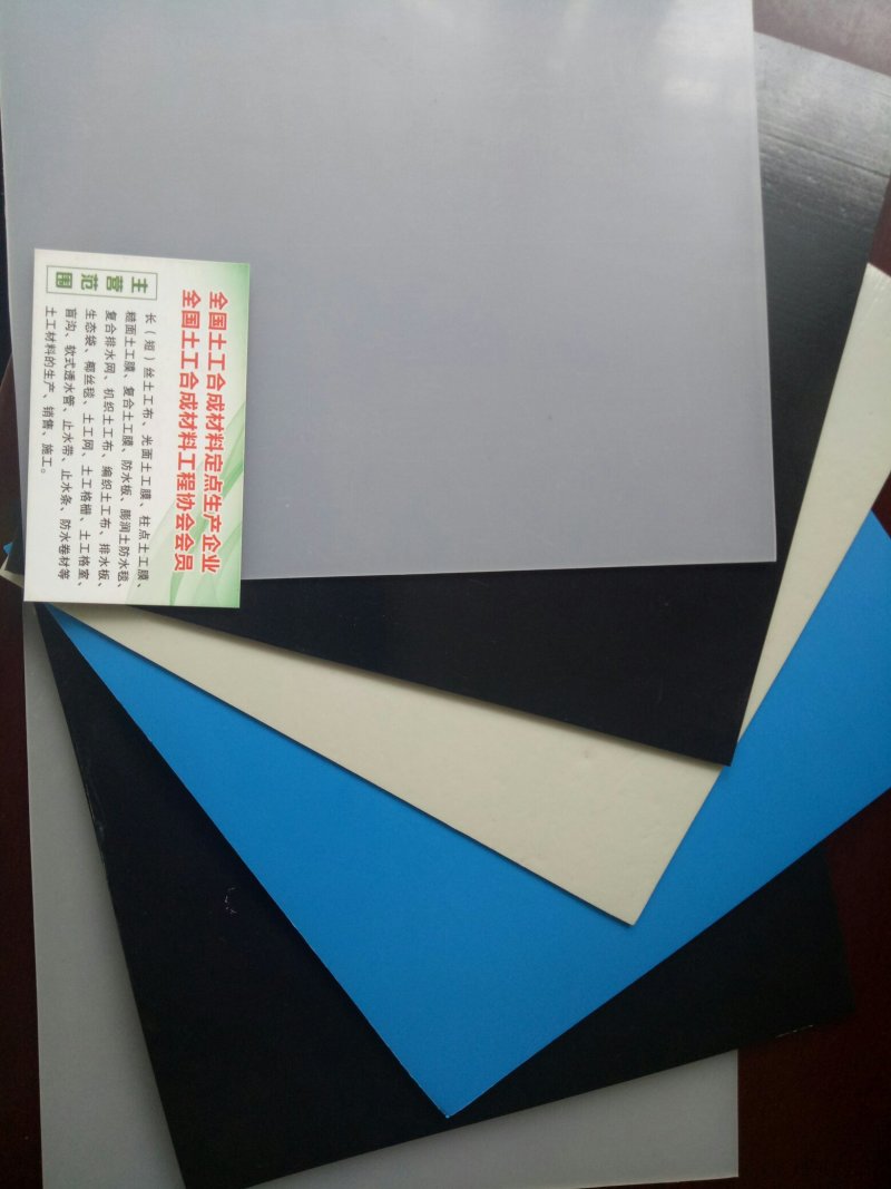 黑白膜，防滴膜，大棚膜，土工膜，农用地膜。