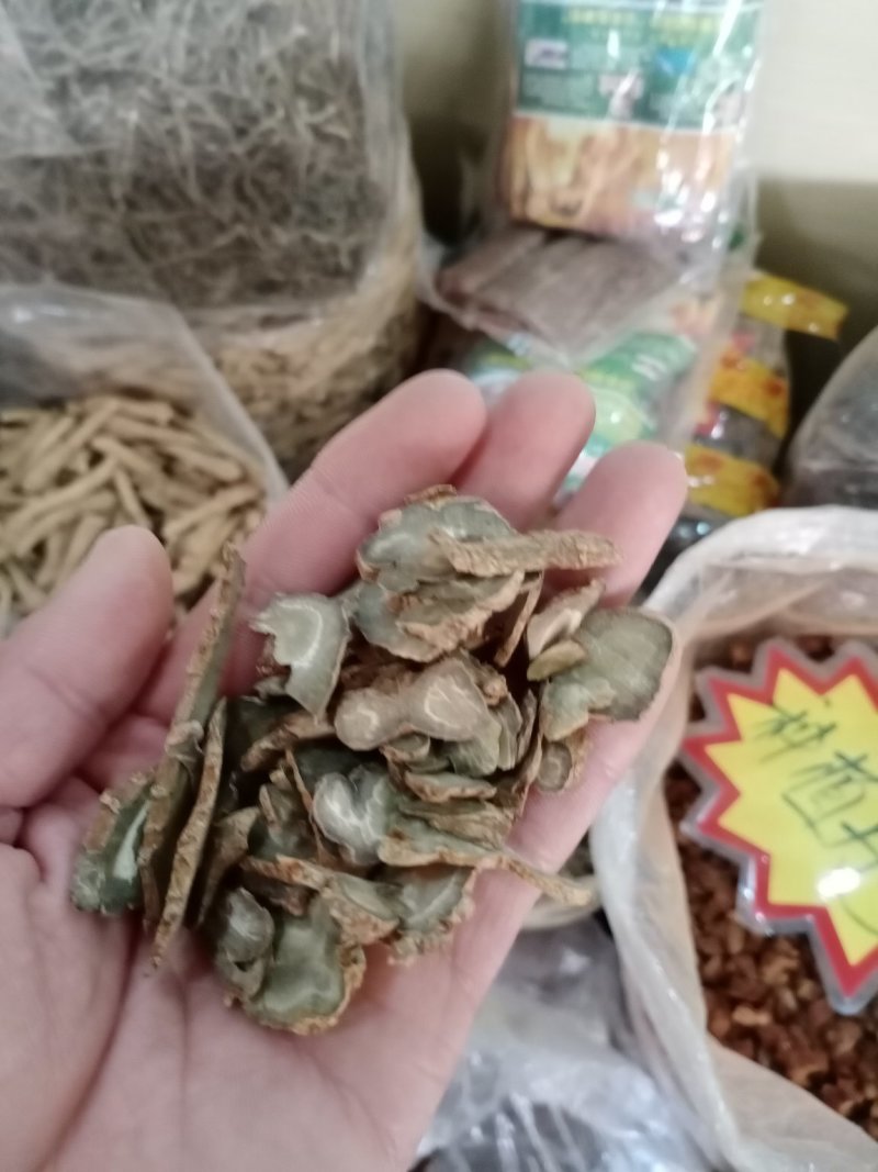 云南文山三七片大量现货，品质保障，欢迎采购