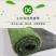 围挡草坪绿色假人造草皮足球场户外绿植装饰围栏绿化
