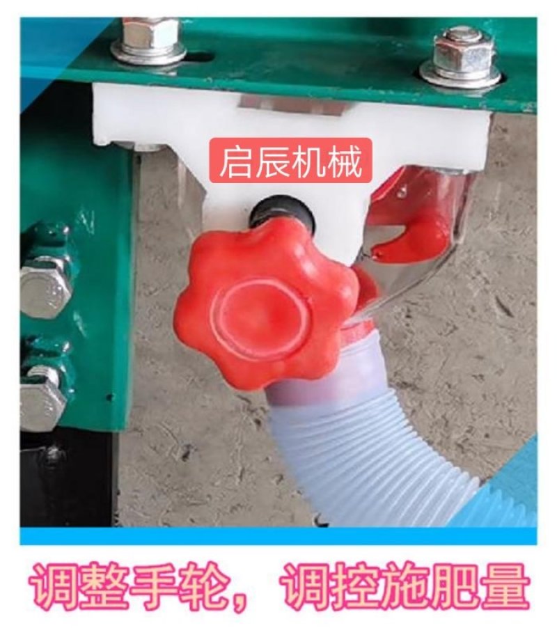 玉米大豆播种机精播机手扶拖拉机玉米免耕微耕机带播种机
