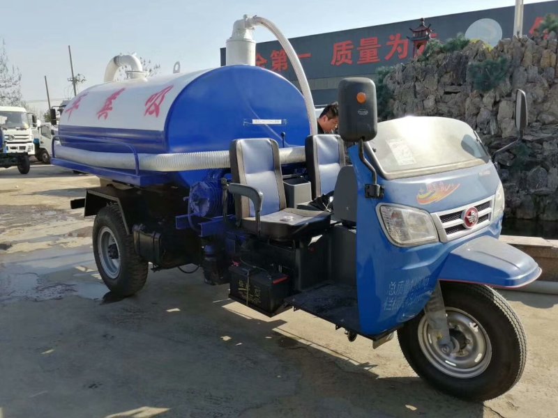 环卫车