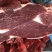 新鲜驴肉驴头驴鞭驴蹄驴肉新鲜现杀驴肉驴心驴肝
