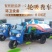 吸粪车