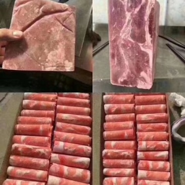 雪花肥牛油少质量好需要的老板联系我
