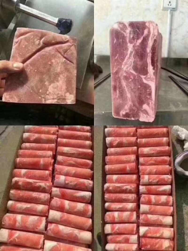 雪花肥牛油少质量好需要的老板联系我