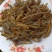 淡水小黄鱼，无盐，无碎末，干度好家庭爆品餐桌必备好吃美味