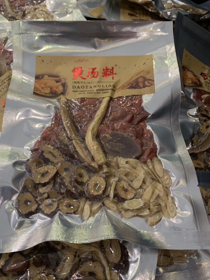 煲汤材料小包装秋冬炖鸡汤料材料包滋补品